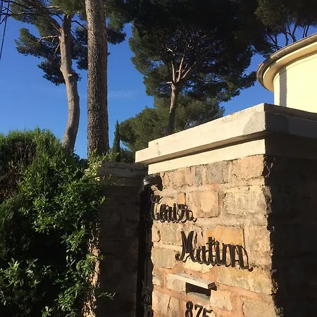 فيلة Clair Matin - - Sea View - Pool - Sauna - - Ac أنتيب